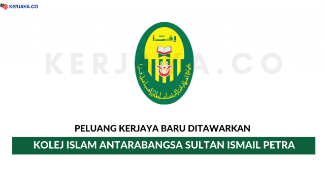 Kolej Islam Antarabangsa Sultan Ismail Petra
