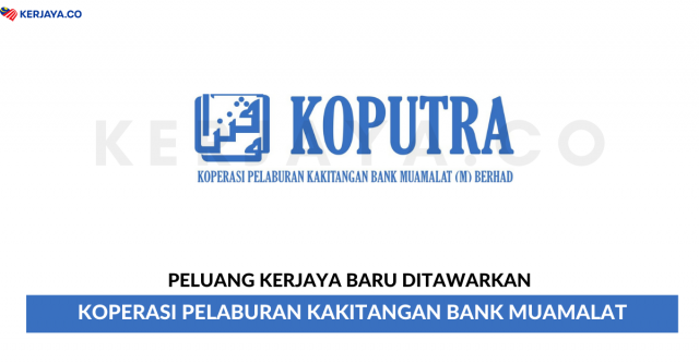 Koperasi Pelaburan Kakitangan Bank Muamalat ~ Pengurus Sumber Manusia