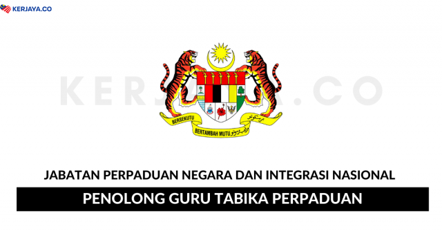 Penolong Guru Tabika Perpaduan N11 / Minima PMR Layak Mohon