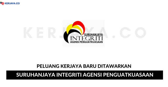Suruhanjaya Integriti Agensi Penguatkuasaan