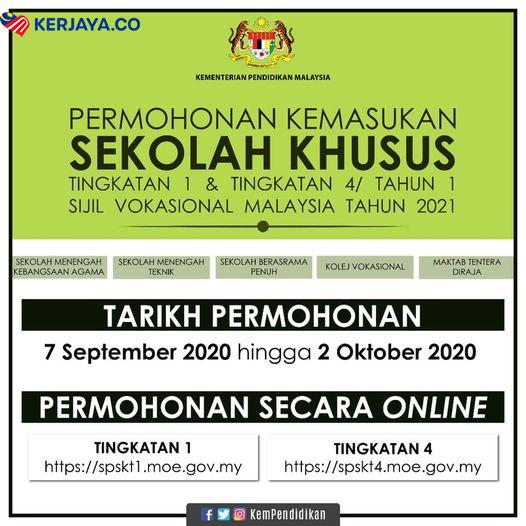Permohonan Kemasukan Sekolah Khusus Tingkatan 1 & Tingkatan 4 / Tahun 1 Sijil Vokasional Malaysia Tahun 2021