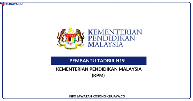 Kementerian Pendidikan Malaysia (KPM)~ Pengambilan Calon Guru Tajaan Kementerian Pendidikan Bagi Latihan Praperkhidmatan Program Ijazah Sarjana Muda Perguruan (PISMP) & Program Pelajar Cemerlang (PPC)