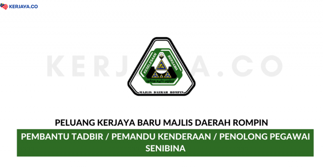 Majlis Daerah Rompin ~ Pembantu Tadbir, Pemandu Kenderaan & Penolong Pegawai Senibina