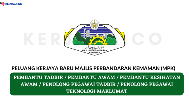 Majlis Perbandaran Kemaman (MPK)