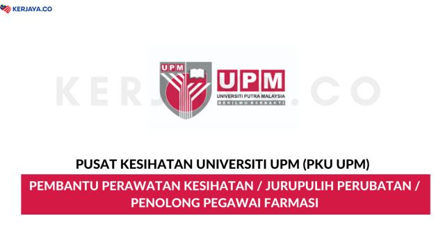 Pusat Kesihatan Universiti UPM (PKU UPM)