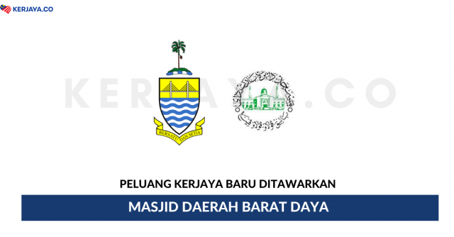 Masjid Daerah Barat Daya