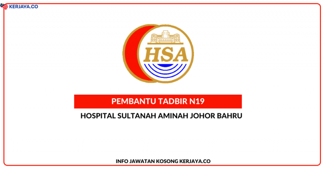 Hospital Sultanah Aminah Johor Bahru ~ Jawatan Kosong MySTEP