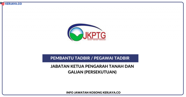 Jabatan Ketua Pengarah Tanah dan Galian Persekutuan (JKPTG) ~ Kekosongan Jawatan Personel MySTEP