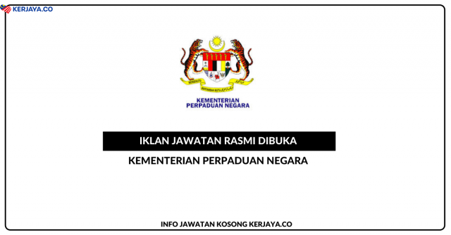 Kementerian Perpaduan Negara ~ Jawatan Kosong Personel MySTEP (Programmer)