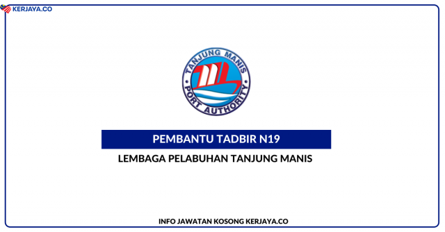 Lembaga Pelabuhan Tanjung Manis