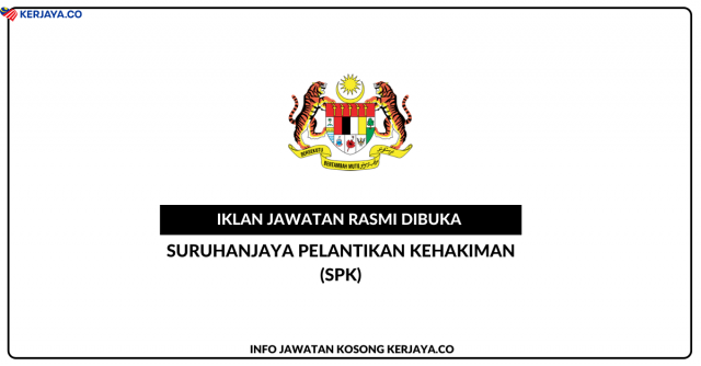 Suruhanjaya Pelantikan Kehakiman (SPK) ~ Pembantu Tadbir