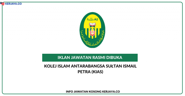 Kolej Islam Antarabangsa Sułtan Ismail Petra (KIAS)