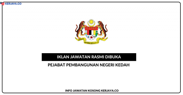 Pejabat Pembangunan Persekutuan Negeri Kedah ~ Kekosongan Jawatan Pembanci