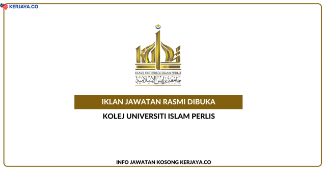 Universiti Islam Antarabangsa Tuanku Syed Sirajuddin (UniSIRAJ)