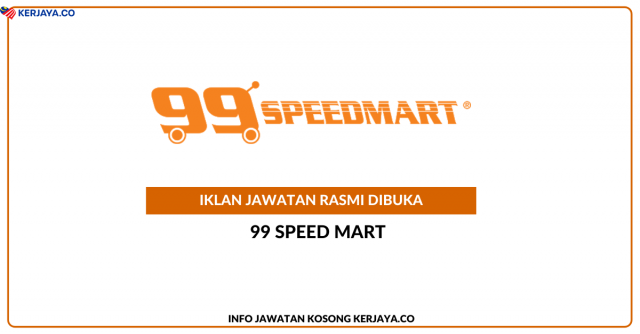 99 Speed Mart