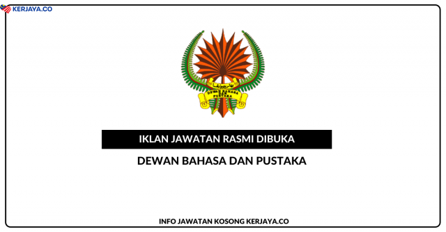 Pembantu Tadbir Dewan Bahasa Dan Pustaka