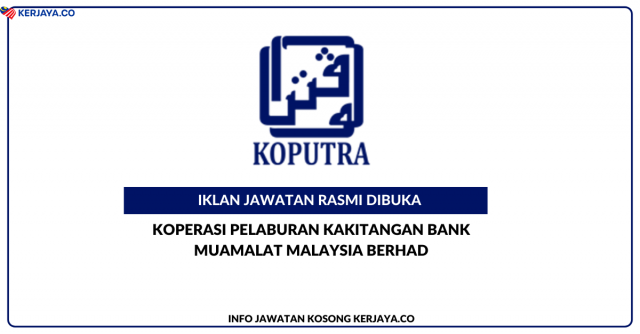 Koperasi Pelaburan Kakitangan Bank Muamaat (KOPUTRA)