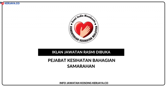 Pejabat Kesihatan Bahagian Samarahan