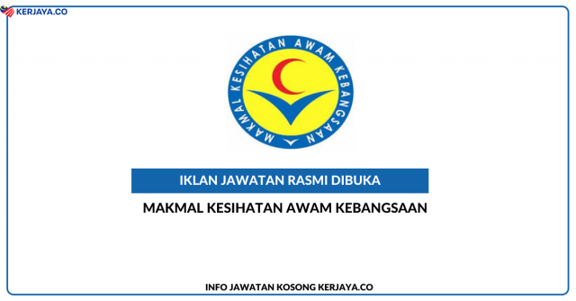 Makmal Kesihatan Awam Kebangsaan