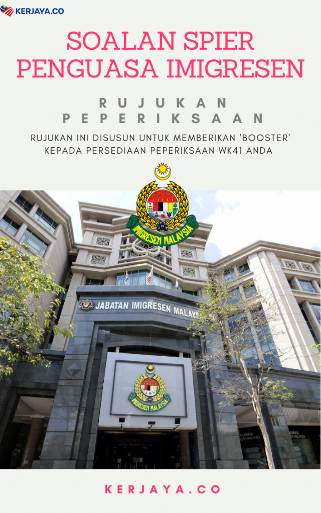 Soalan SPIER Imigresen