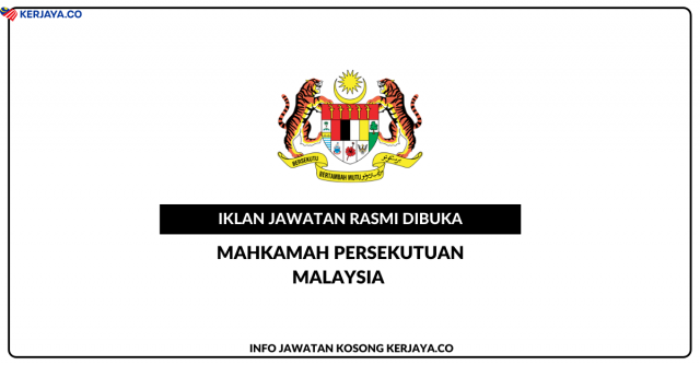 Istana Kehakiman, Mahkamah Persekutuan Malaysia ~ Jawatan Kosong Pembantu Aset