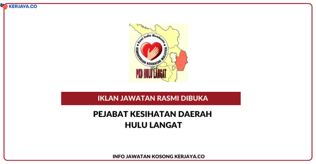 Pejabat Kesihatan Daerah Hulu Langat