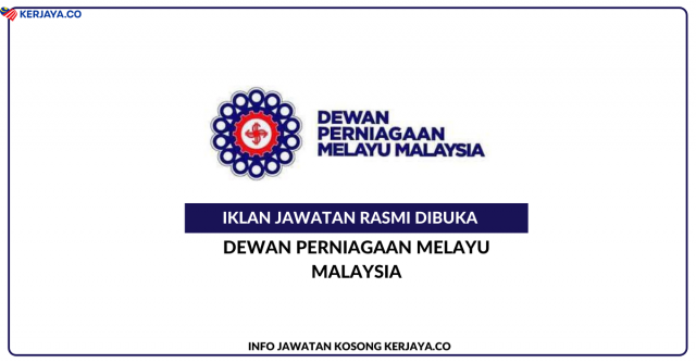 Dewan Perniagaan Melayu Malaysia