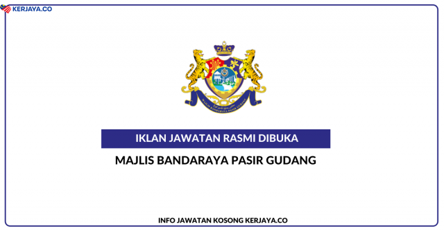 Majlis Bandaraya Pasir Gudang
