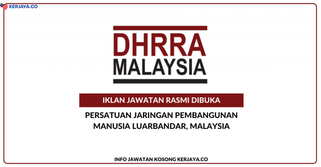 Persatuan Jaringan Pembangunan Manusia Luarbandar, Malaysia