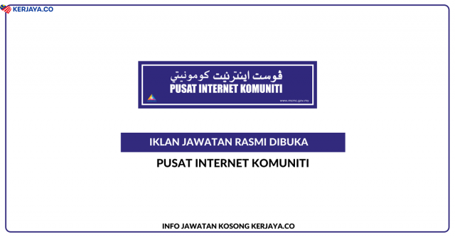 Pusat Internet Komuniti