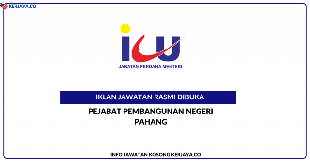 Pejabat Pembangunan Negeri Pahang ~ Personel MySTEP