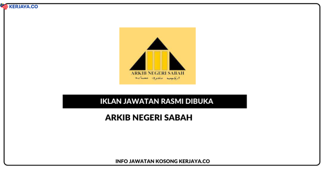 Arkib Negeri Sabah