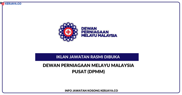 Dewan Perniagaan Melayu Malaysia Pusat (DPMM)
