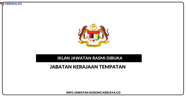 Jabatan Kerajaan Tempatan