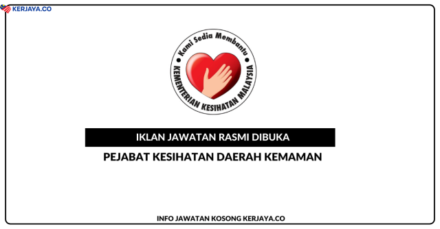 Pejabat Kesihatan Daerah Kemaman