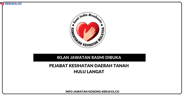 Pejabat Kesihatan Daerah Hulu Langat ~ Personel MySTEP