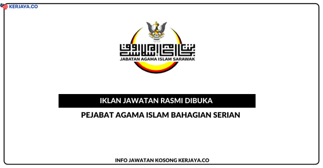 Pejabat Agama Islam Bahagian Serian