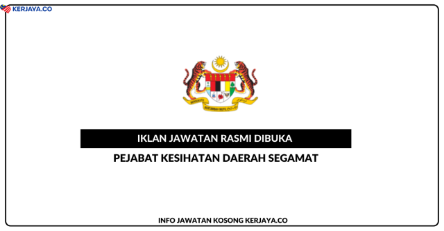 Pejabat Kesihatan Daerah Segamat