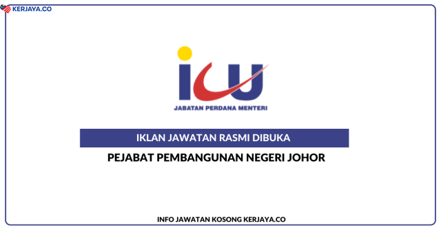 Pejabat Pembangunan Negeri Johor ~ Jawatan Kosong Personel MySTEP Gred N41