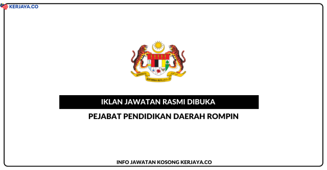 Pejabat Pendidikan Daerah Rompin