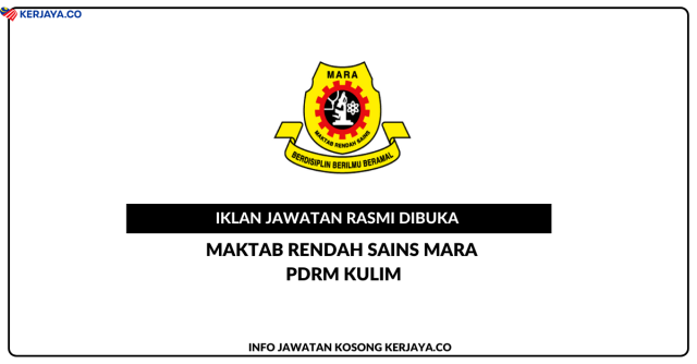 Maktab Rendah Sains MARA PDRM