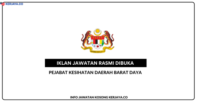 Pejabat Kesihatan Daerah Barat Daya