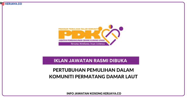 Pertubuhan Pemulihan Dalam Komuniti Permatang Damar Laut