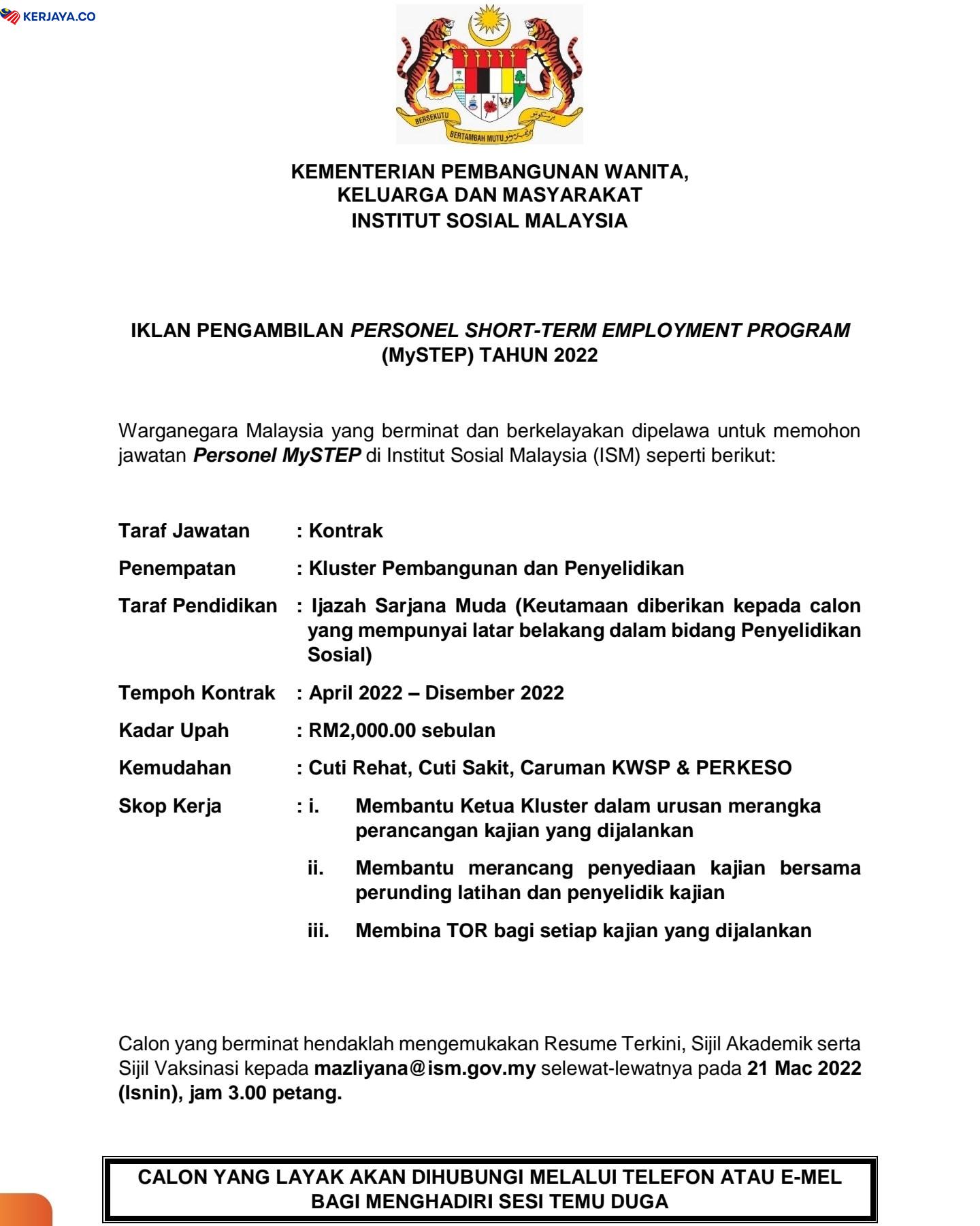 Kementerian Pembangunan Wanita, Keluarga & Masyarakat (KPWKM)