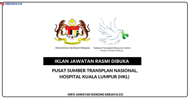 Pusat Sumber Transplan Nasional, Hospital Kuala Lumpur (HKL)