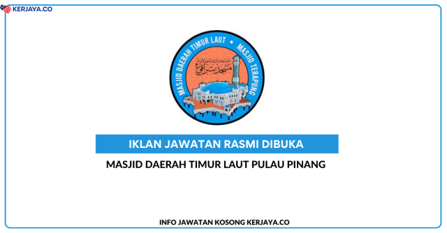 Masjid Daerah Timur Laut Pulau Pinang ~ Pembantu Operasi Pejabat