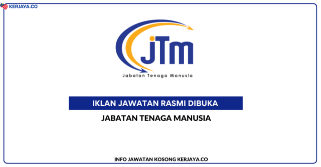 Jabatan Tenaga Manusia ~ Personel MySTEP Pegawai Perkhidmatan Pendidikan DG41