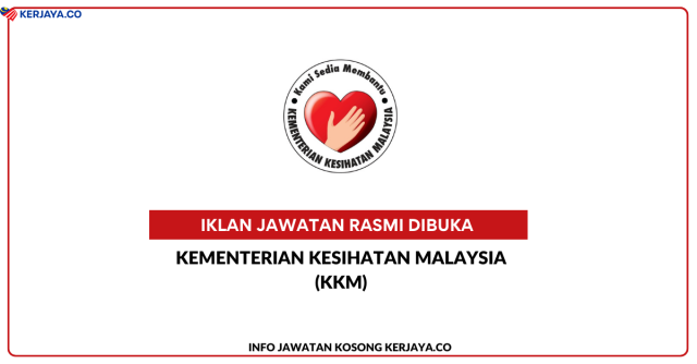 Pengambilan Latihan Separa Perubatan Bertaraf Diploma Dan Sijil (Sesi Oktober Tahun 2026), Kementerian Kesihatan Malaysia Kini Dibuka