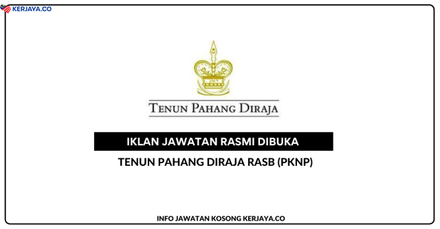 Tenun Pahang DiRaja ~ Personel MySTEP