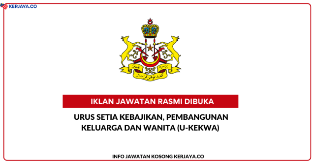 Urus Setia Kebajikan, Pembangunan Keluarga Dan Wanita (U-KEKWA)